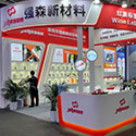Shenzhen Johnson New Materials Co., Ltd.
