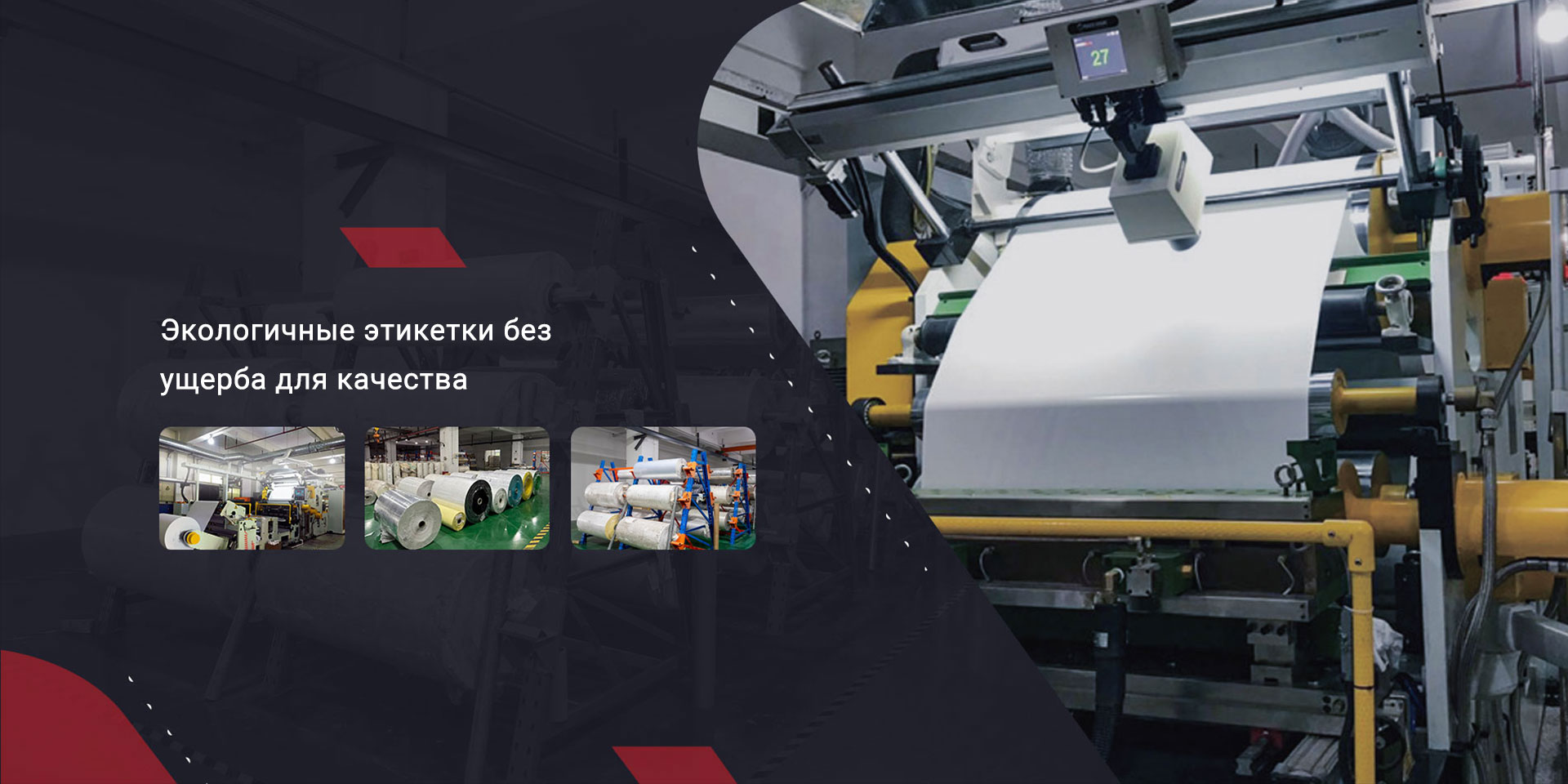 Shenzhen Johnson New Materials Co., Ltd.