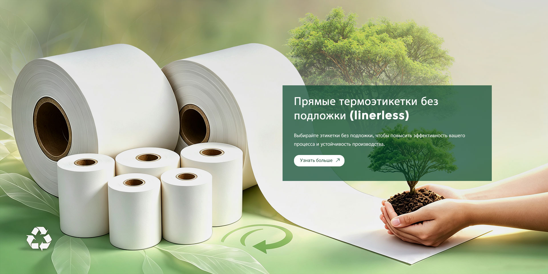 Shenzhen Johnson New Materials Co., Ltd.