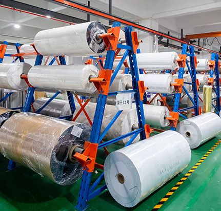 Shenzhen Johnson New Materials Co., Ltd.